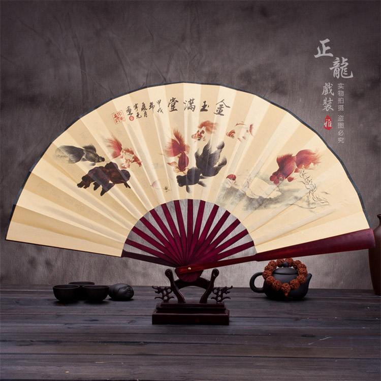 洱源小生道具小生扇梅兰竹菊牡丹 折扇