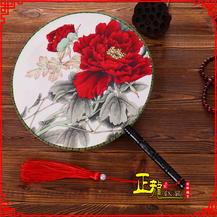 洱源古典中国风团扇空白扇跳舞蹈扇 真丝宫扇