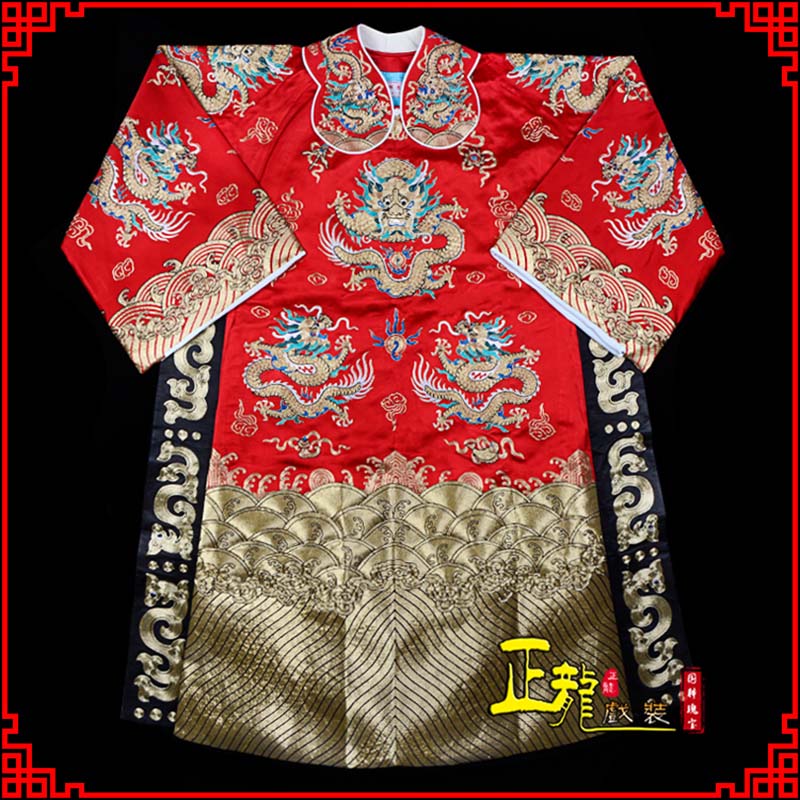 洱源皇帝蟒袍全金八宝团龙蟒