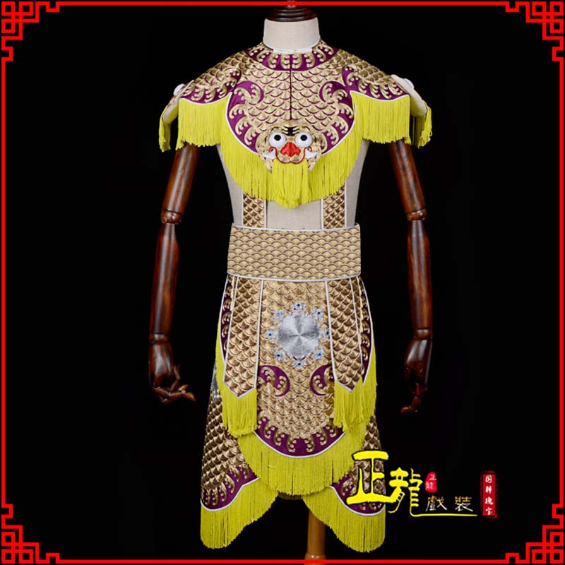 洱源武将士兵云肩鱼鳞侉子