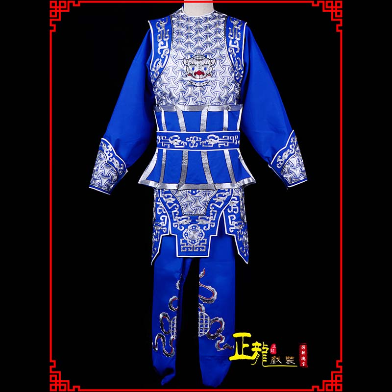 洱源武生戏服云肩侉子男兵衣