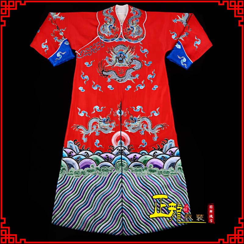 洱源武生戏服武家坡薛平贵箭蟒