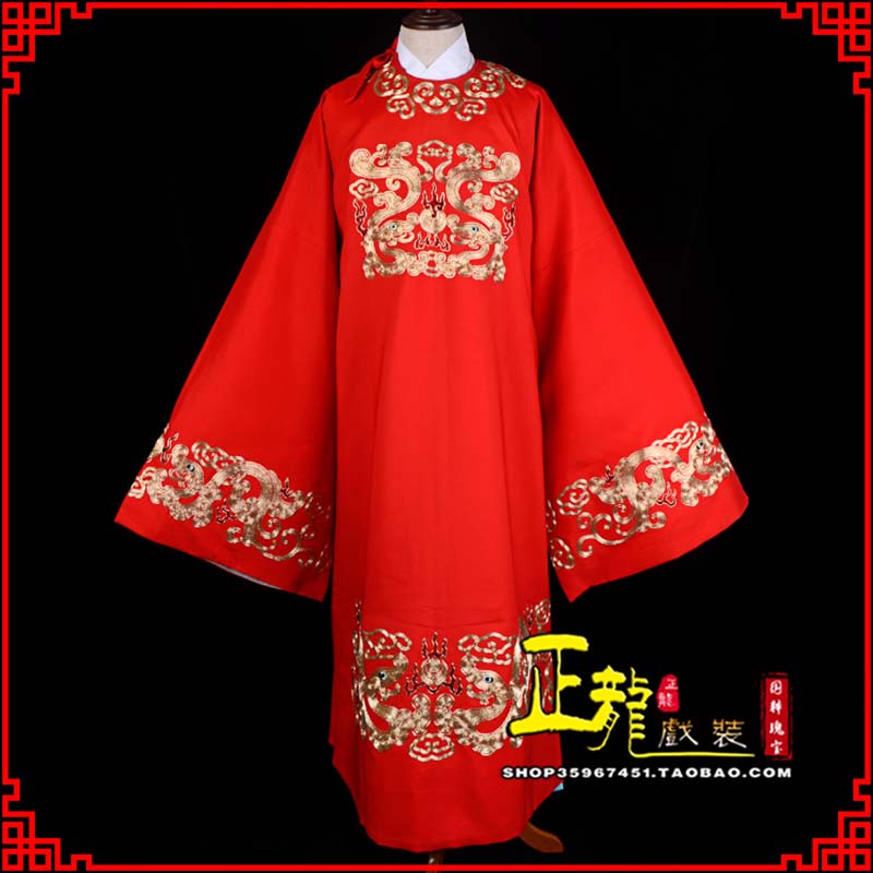 洱源戏曲官衣官服舞台演出