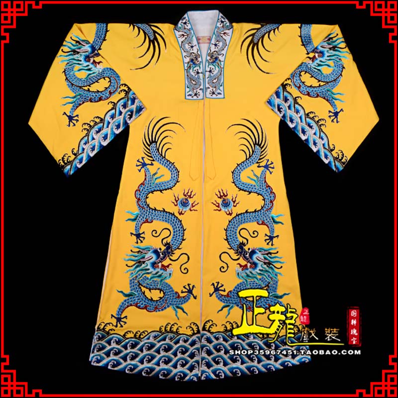 洱源舞台演出服皇帝皇上皇披龙袍