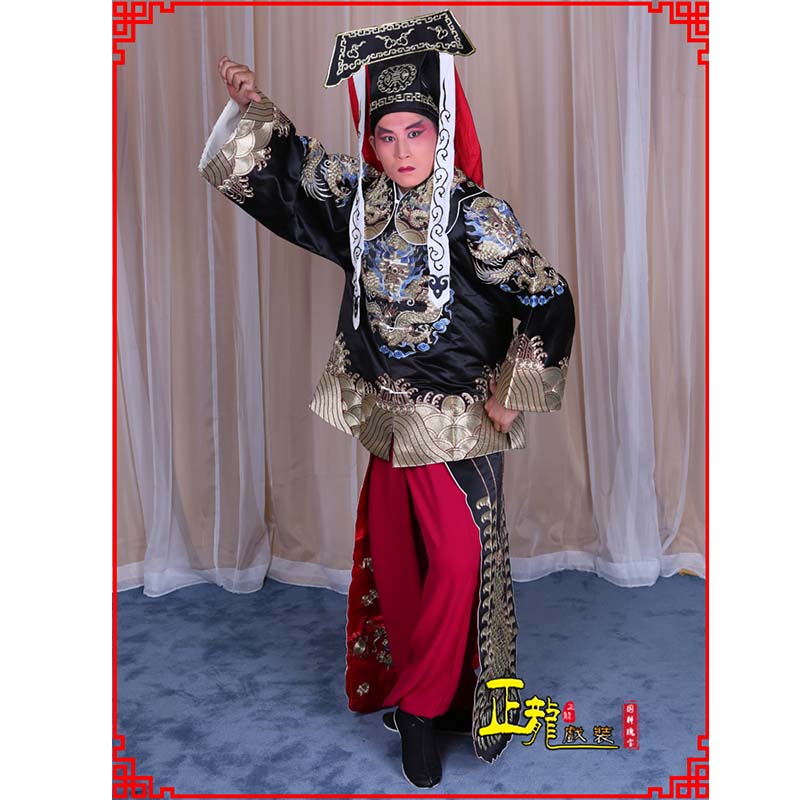 洱源包公王朝马汉张龙赵虎服装