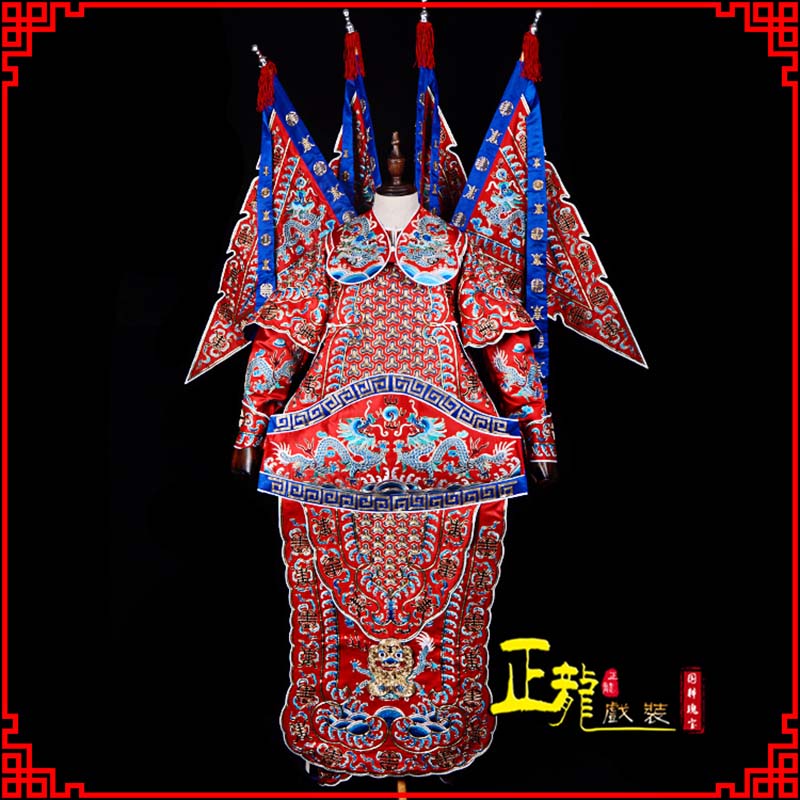 洱源武生戏服戏曲武将靠